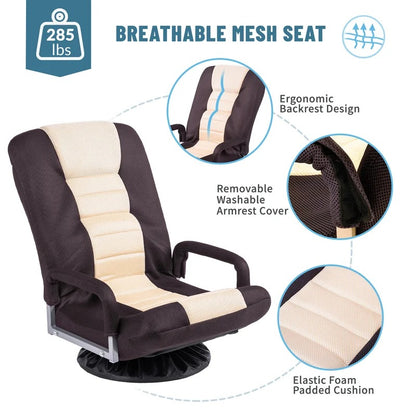 Lounge Chair: Tefero Armless Chaise lounge