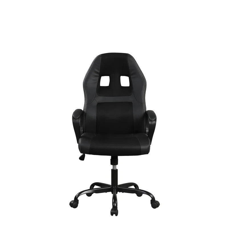 Gaming Chair: Modern Gaming Chair