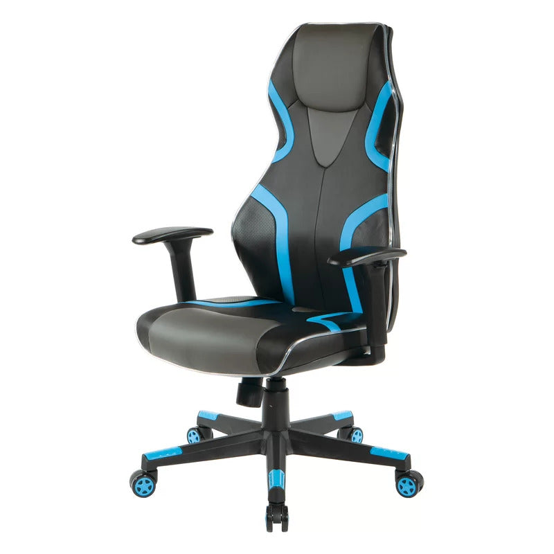 Gaming Chair: Stylish Gaming Chair
