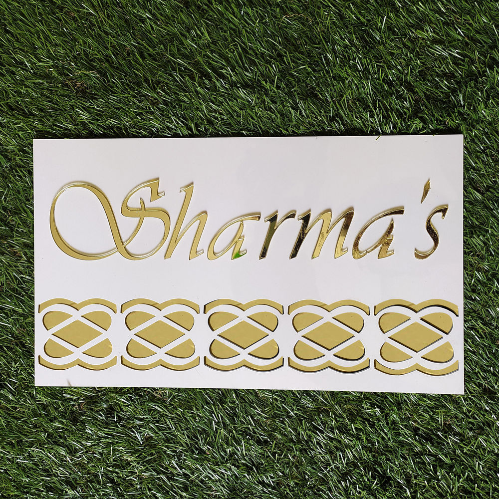 Home Decor : Golden Fonts Glossy White Name Plate
