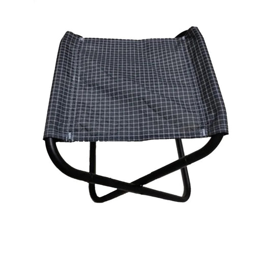 Portable Chair: Mini Portable Folding Chair