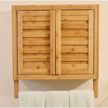 Wall Cabinets: 20.5'' W x 22.4'' H x 8.5'' D Solid Wood Wall Mounted Cabinet