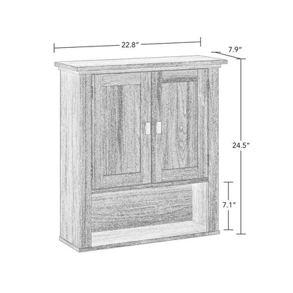 Wall Cabinets: 22.81'' W x 24.5'' H x 7.88'' D Bathroom Wall Mounted Cabinet